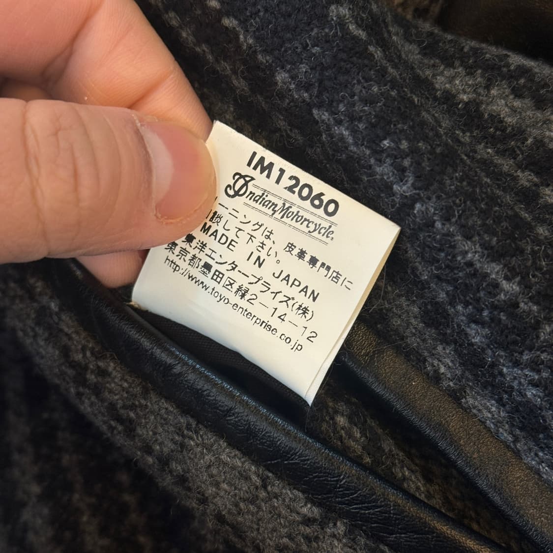인디언 모터사이클 멜튼 울 카우하이드 자켓 상품이미지8