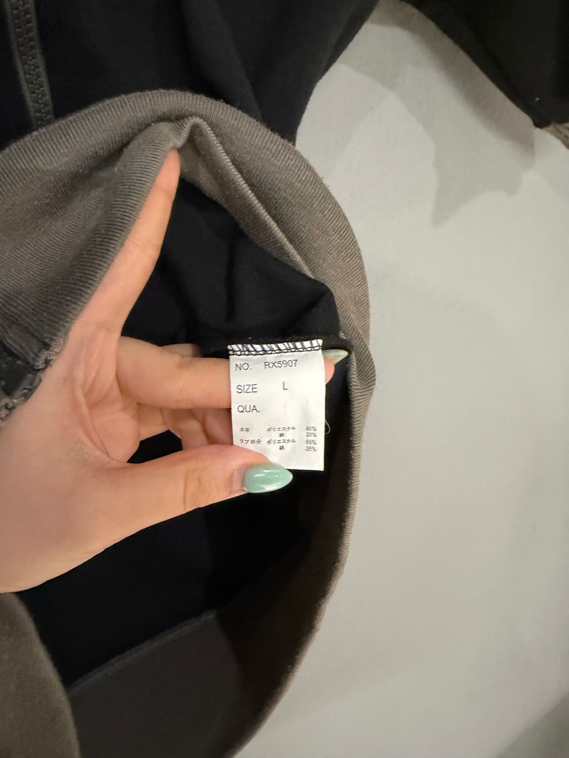 Rilakkuma back printing hood zip-up 상품이미지10