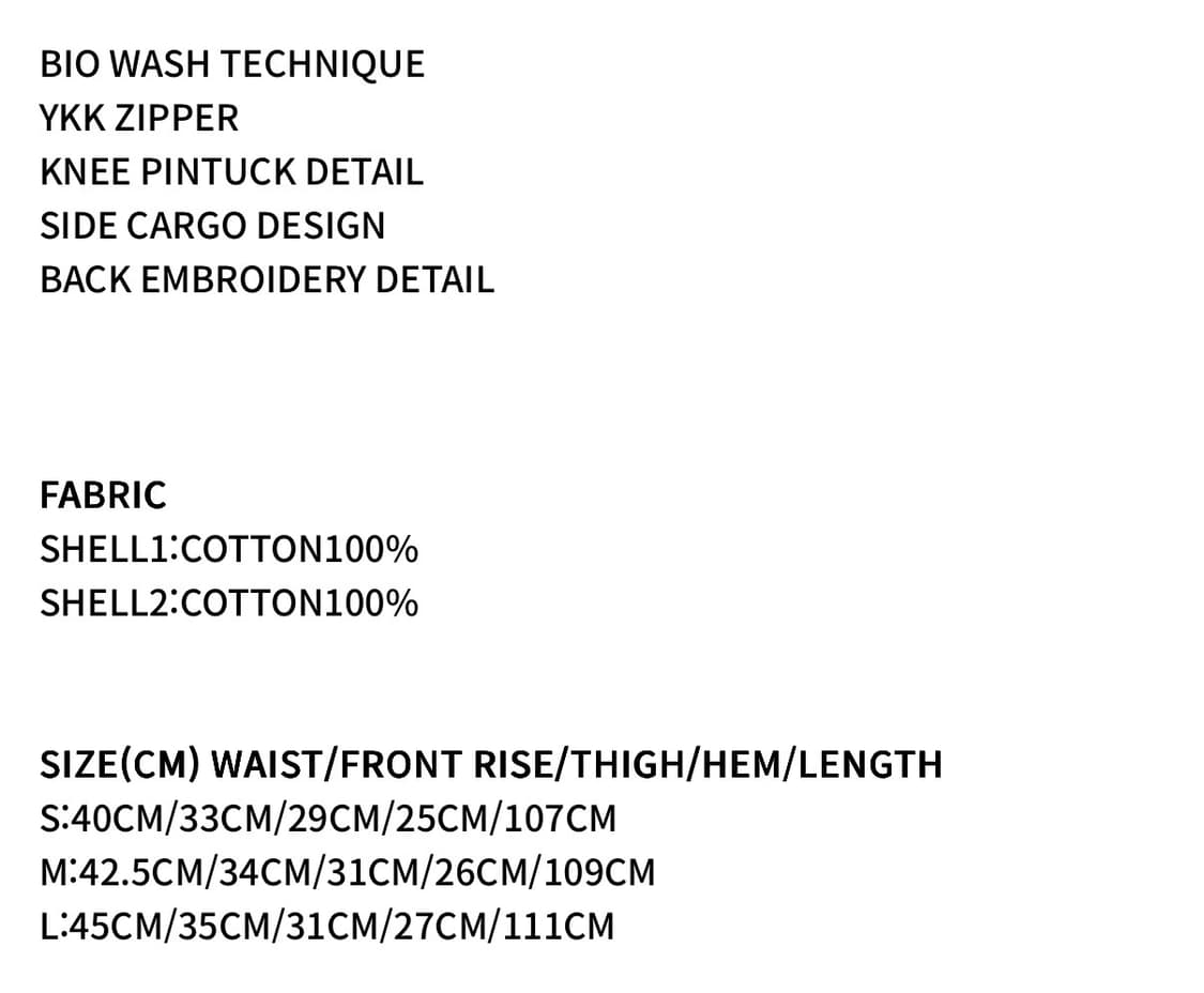 [M]이그노타 코어:14 리프 카고 팬츠 블랙 상품이미지2