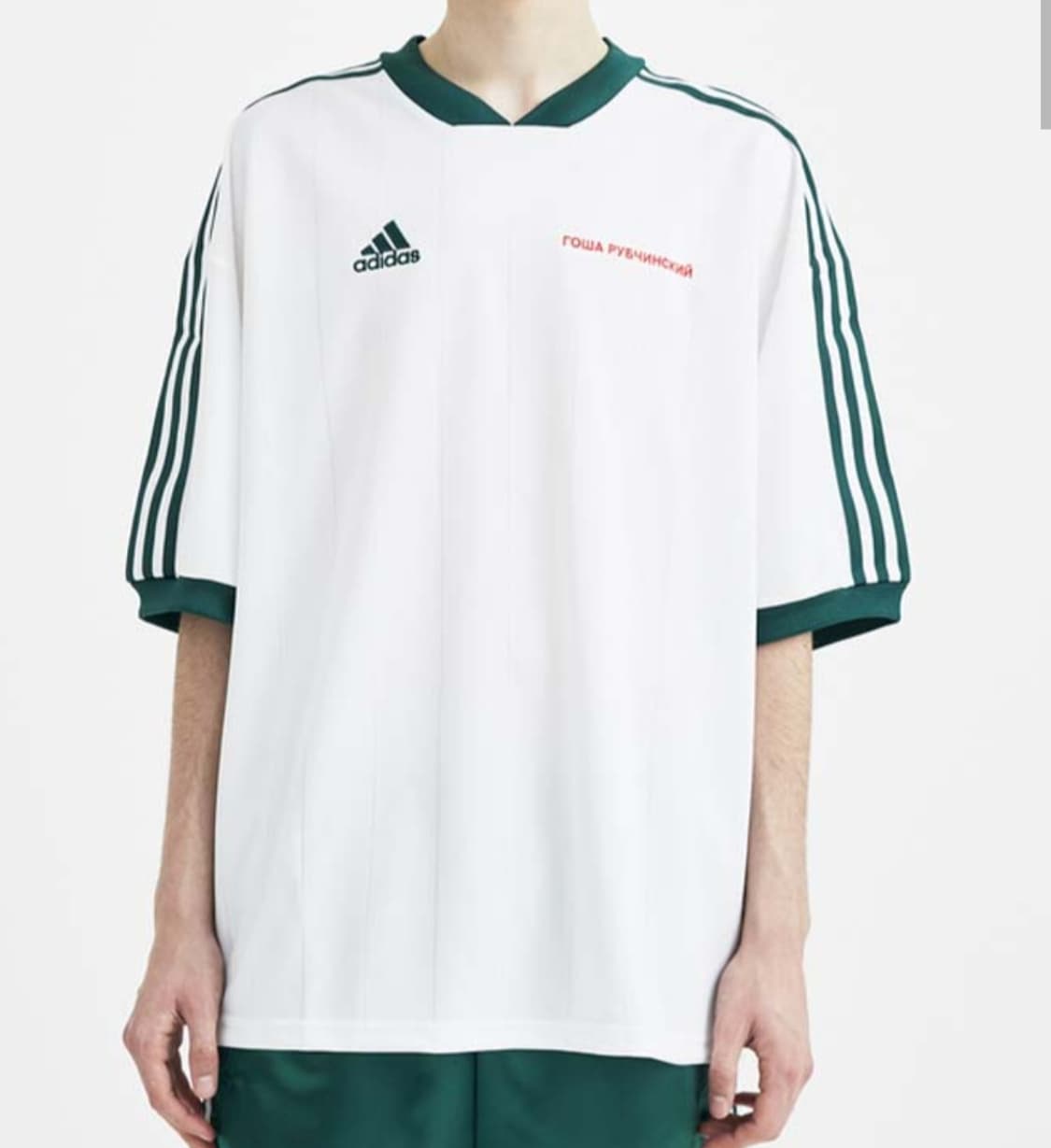 아디다스 GOSHA 고샤 루브친스키 콜라보 화이트 사커 져지 티셔츠 XL 상품이미지6