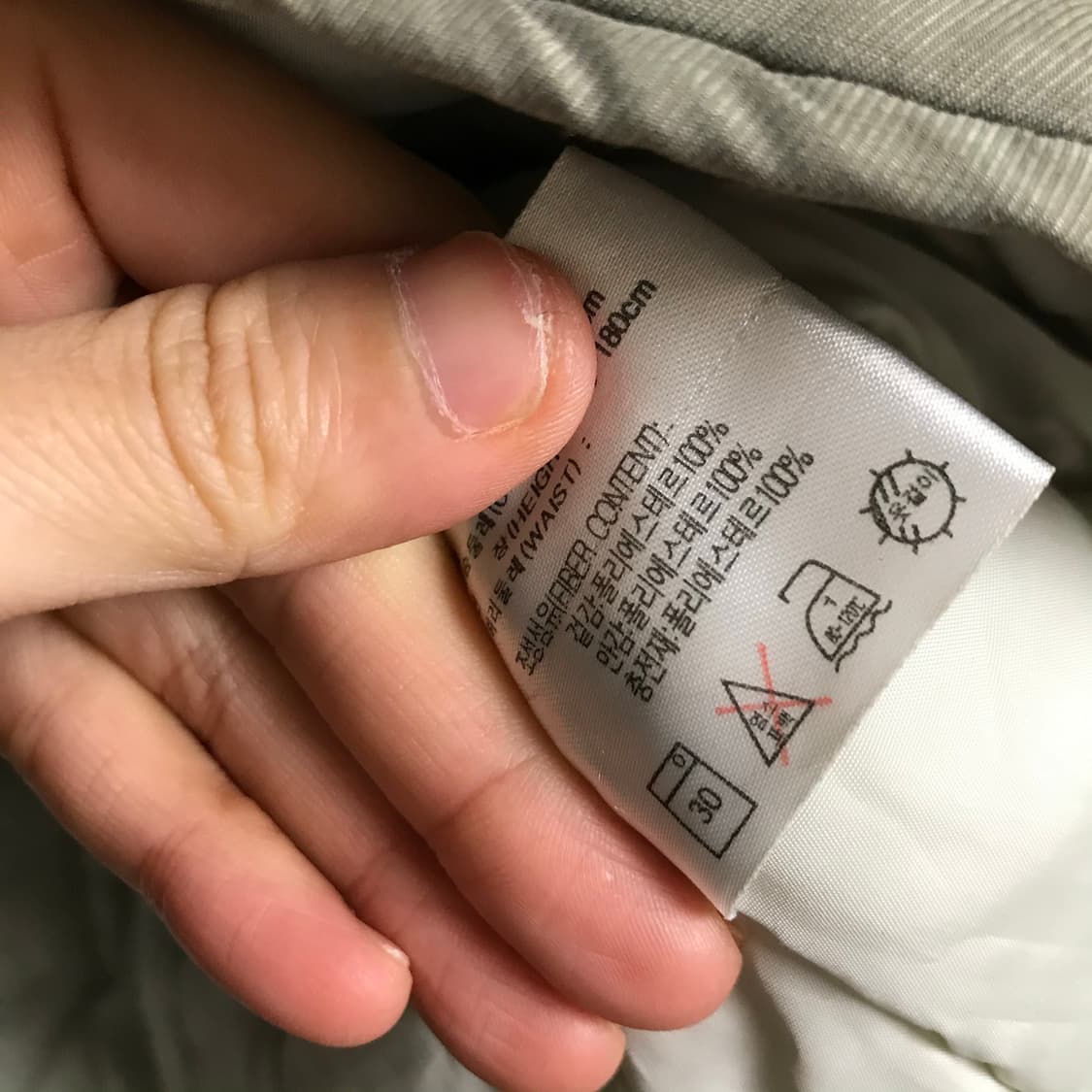 나이키 00s 누빔 유니크로고 아노락패딩점퍼 상품이미지7