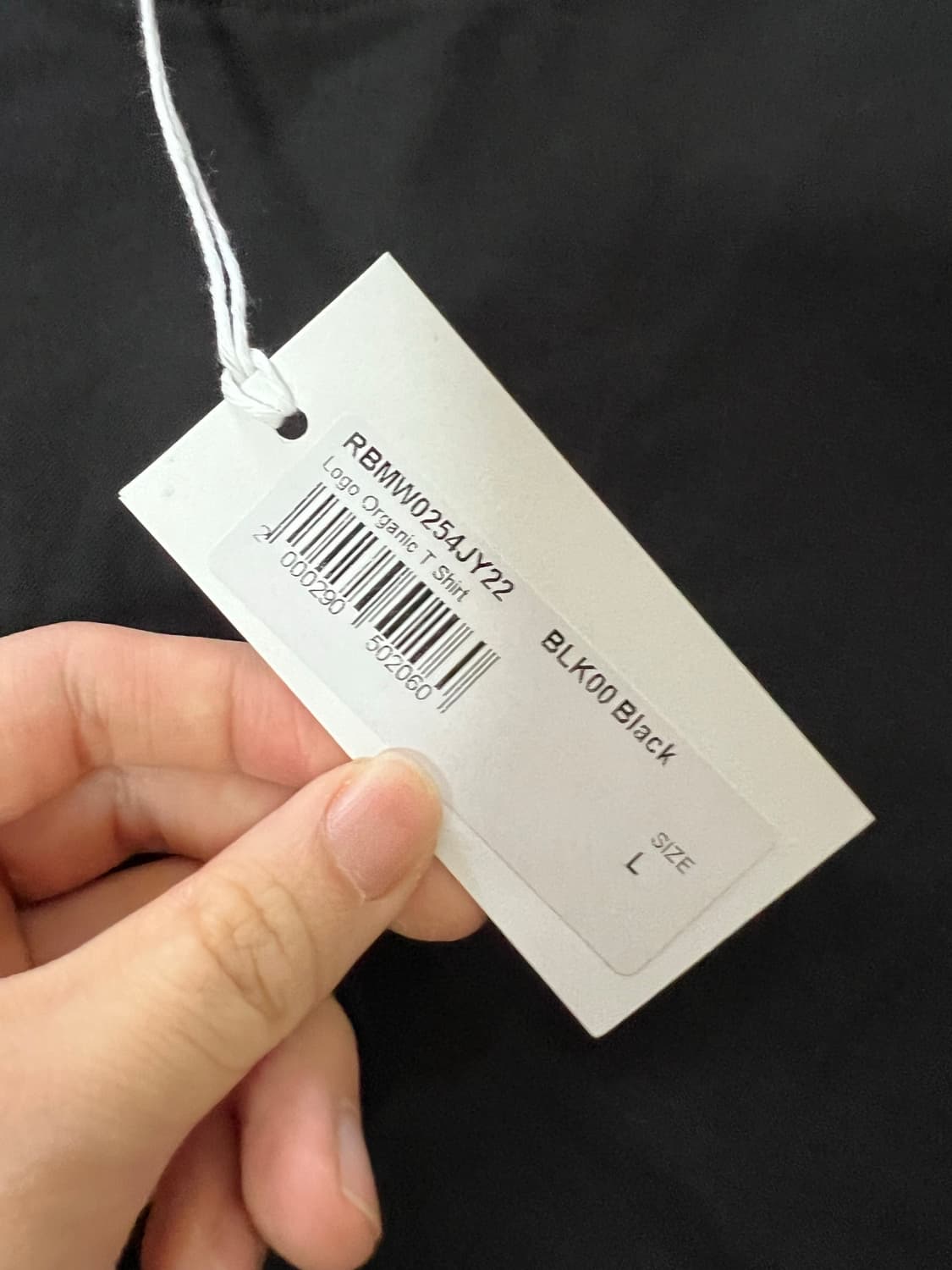 (L) 로아 ROA 블랙 로고 반팔티 새상품 상품이미지4