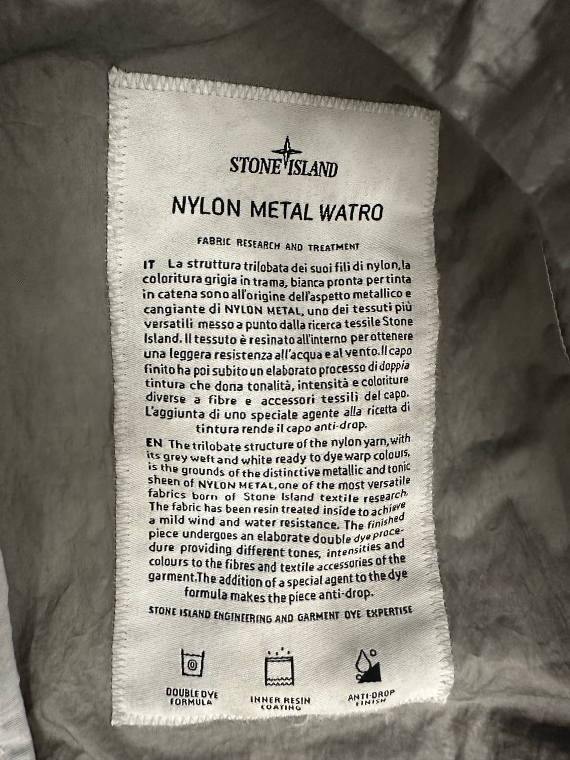 25ss 스톤아일랜드 나일론 메탈 watro (m) 상품이미지6