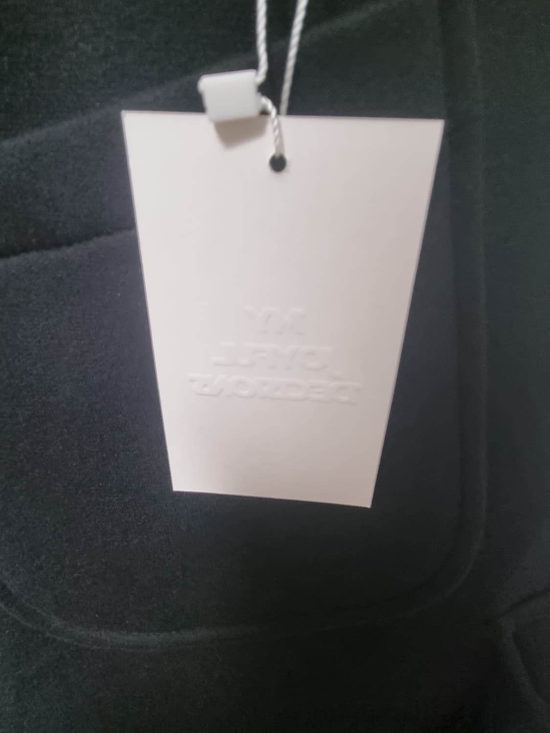 택 미제거)Mjd코인서울 카고팬츠 판매합니다. 상품이미지4