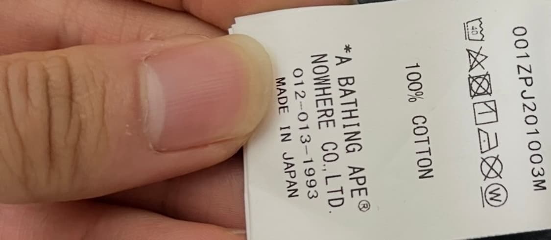 베이프 녹계 후드집업 / L 상품이미지7