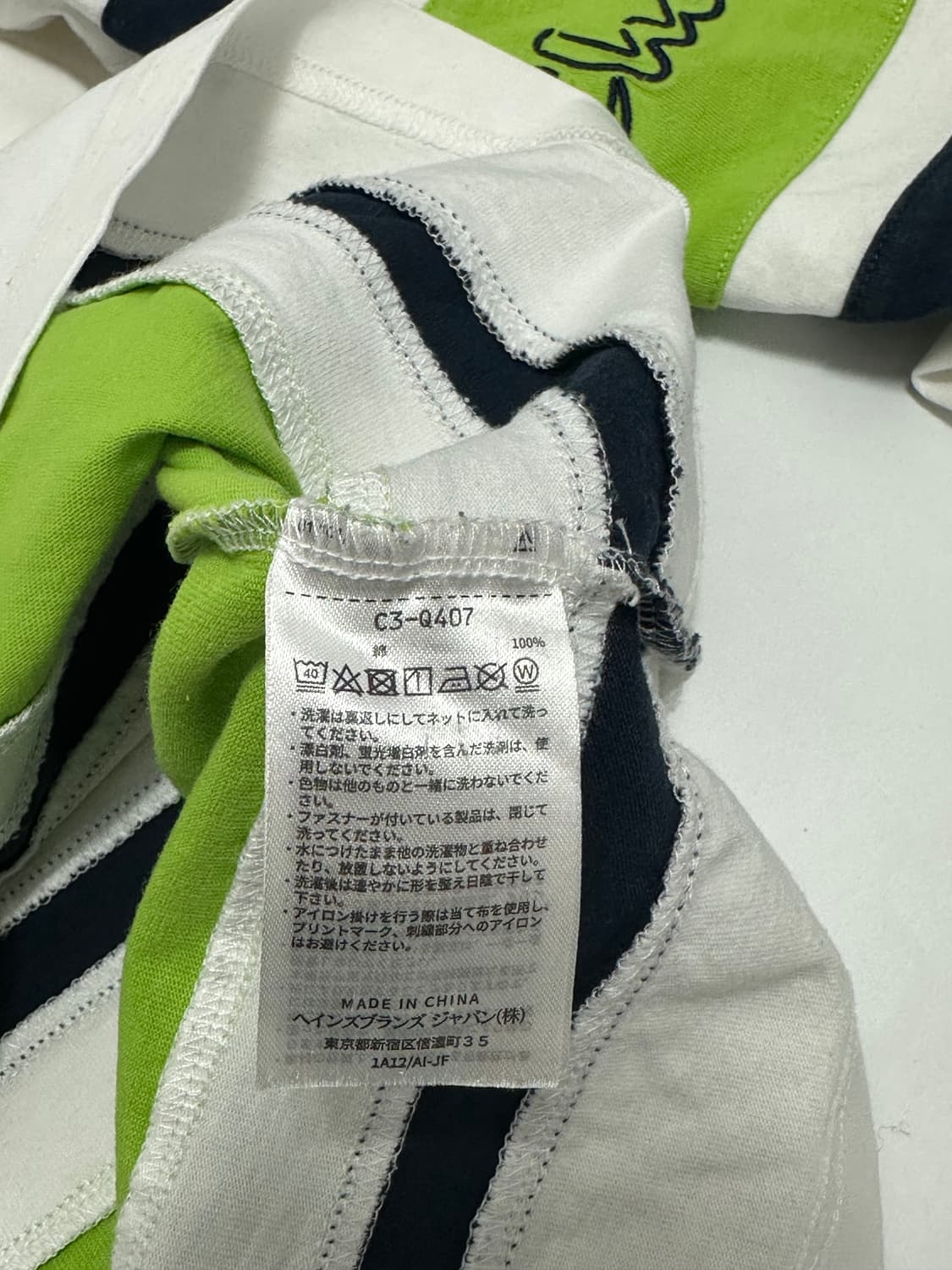 챔피온 풋볼 롱슬리브 긴팔티 상품이미지10