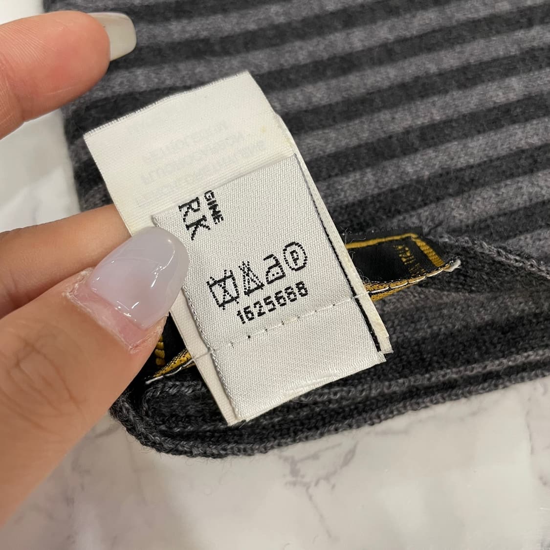 펜디 정품 머플러 상품이미지7