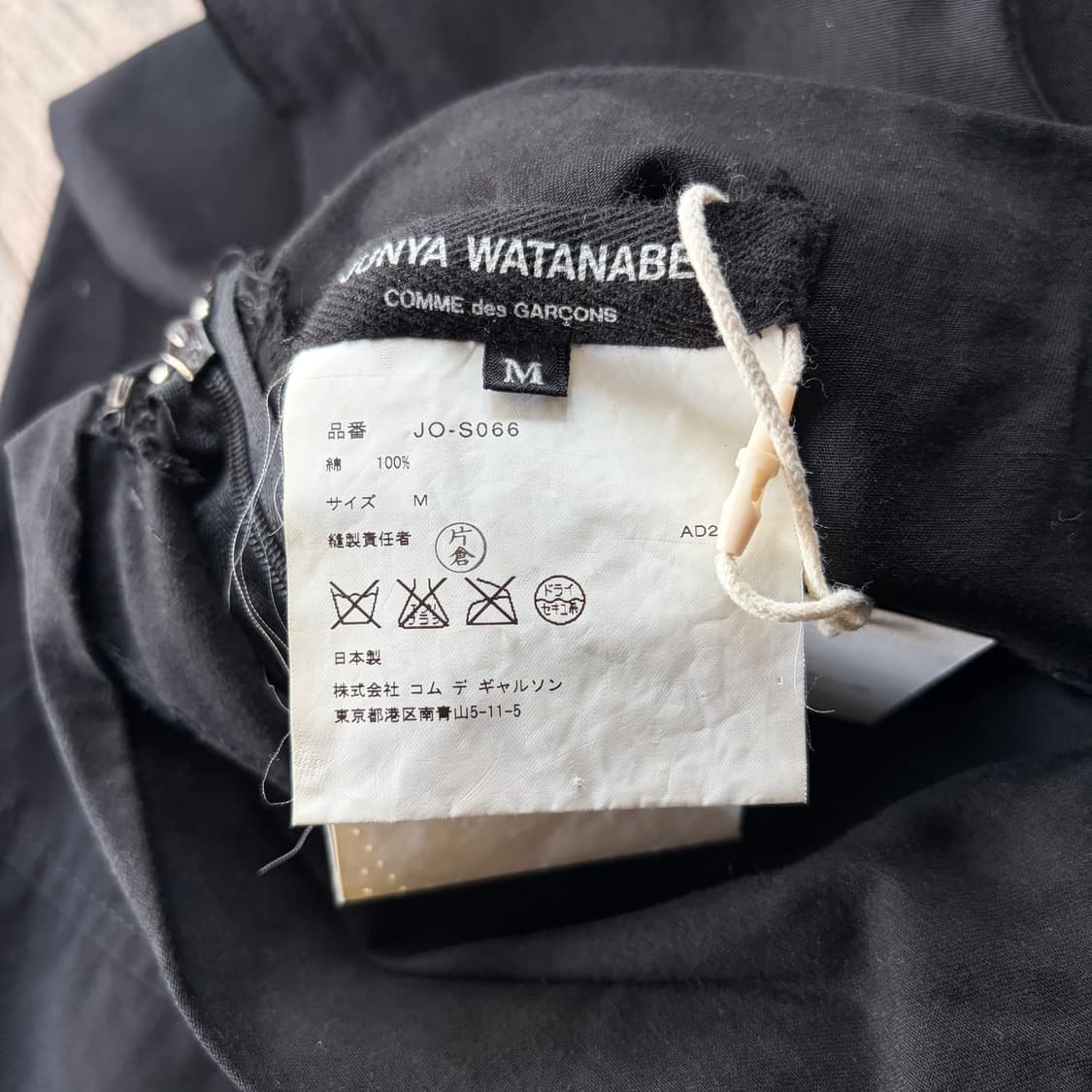 Patchwork Ruffle Wrap Skirt 상품이미지8