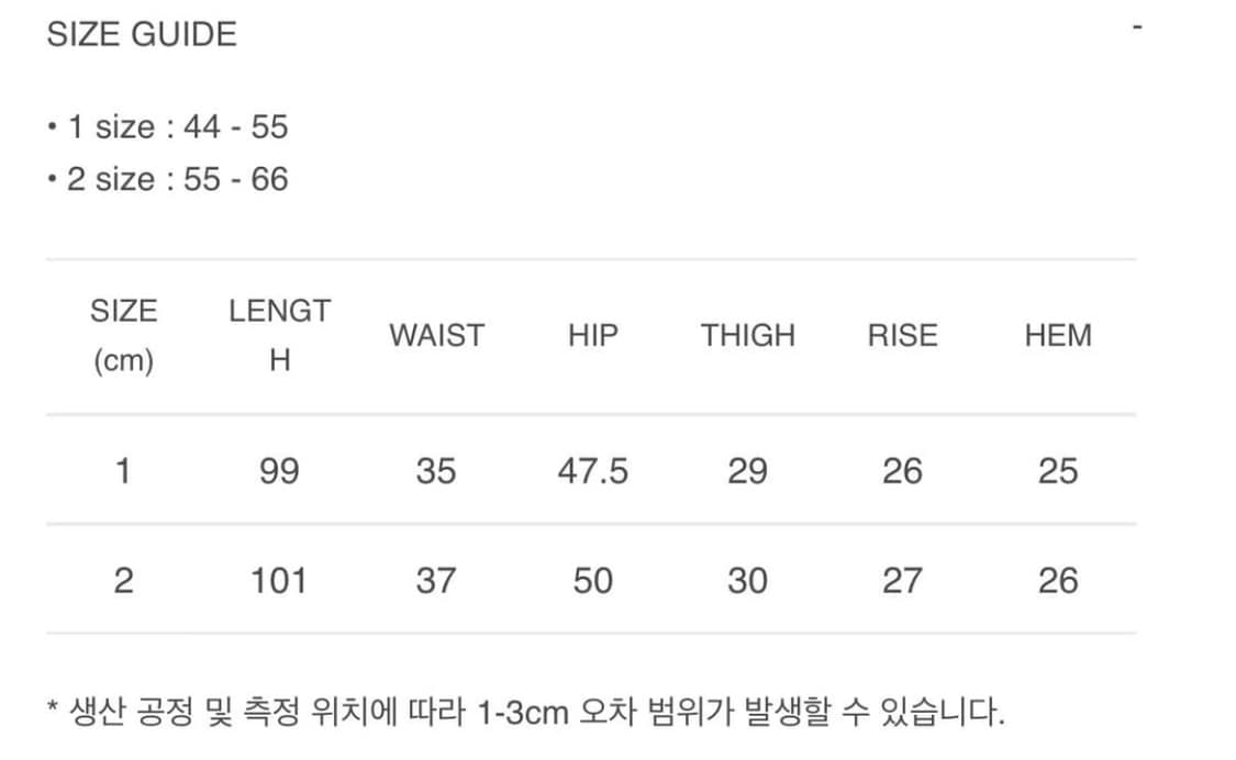 Earthjigu 어스지구 WRAP SLACKS (BLACK) 1 상품이미지3