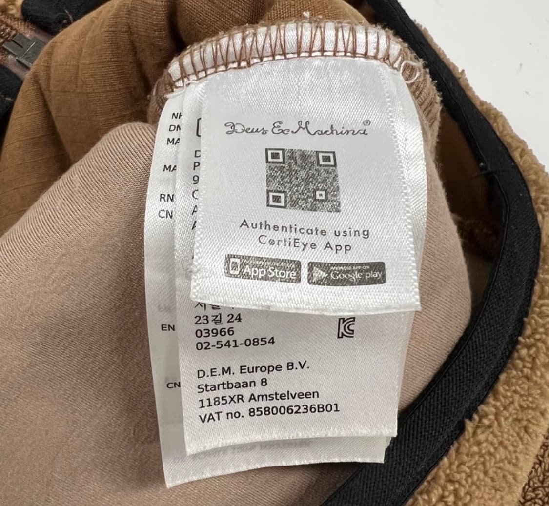 데우스 후리스 상품이미지2