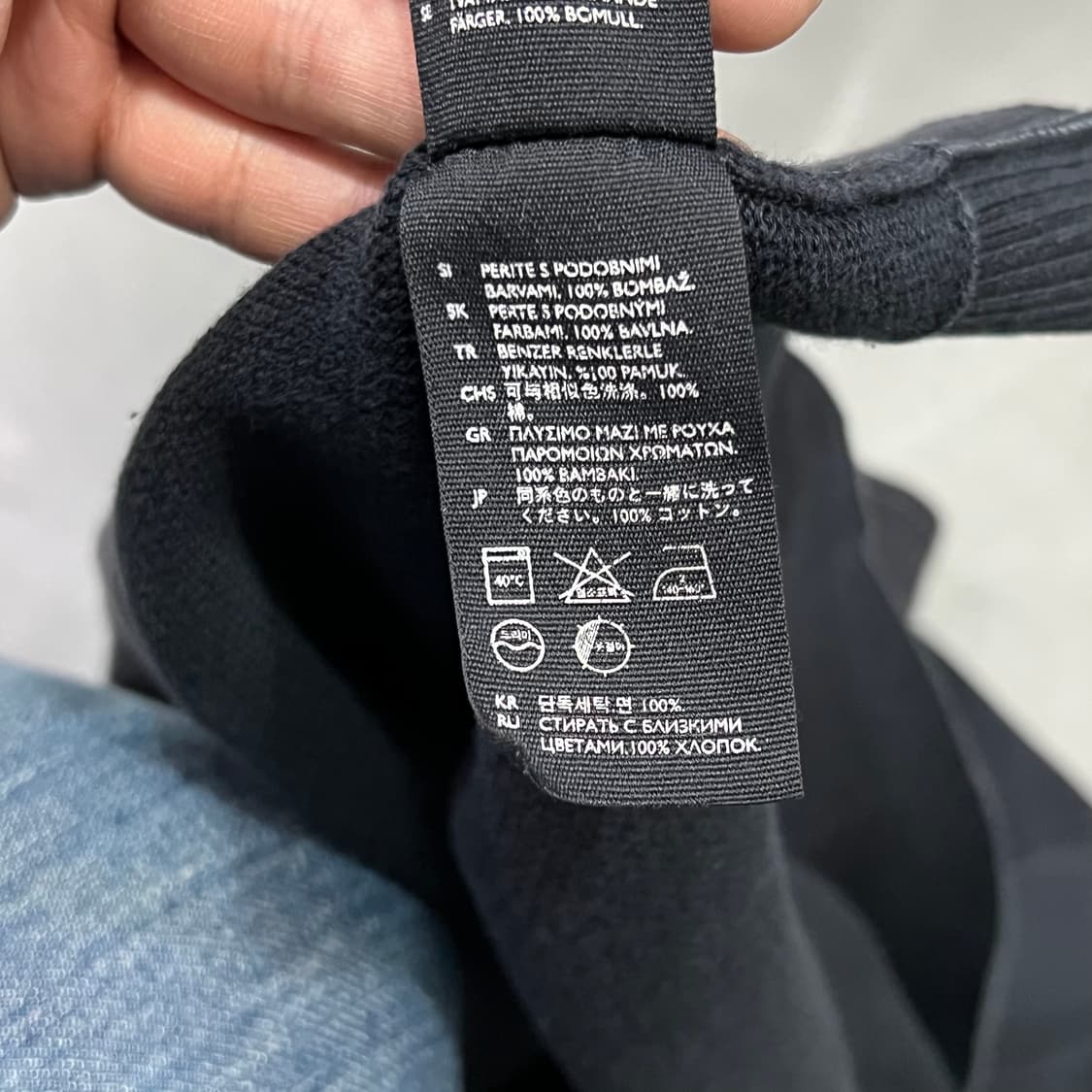  코스 와플 하프 니트 y15832 상품이미지7