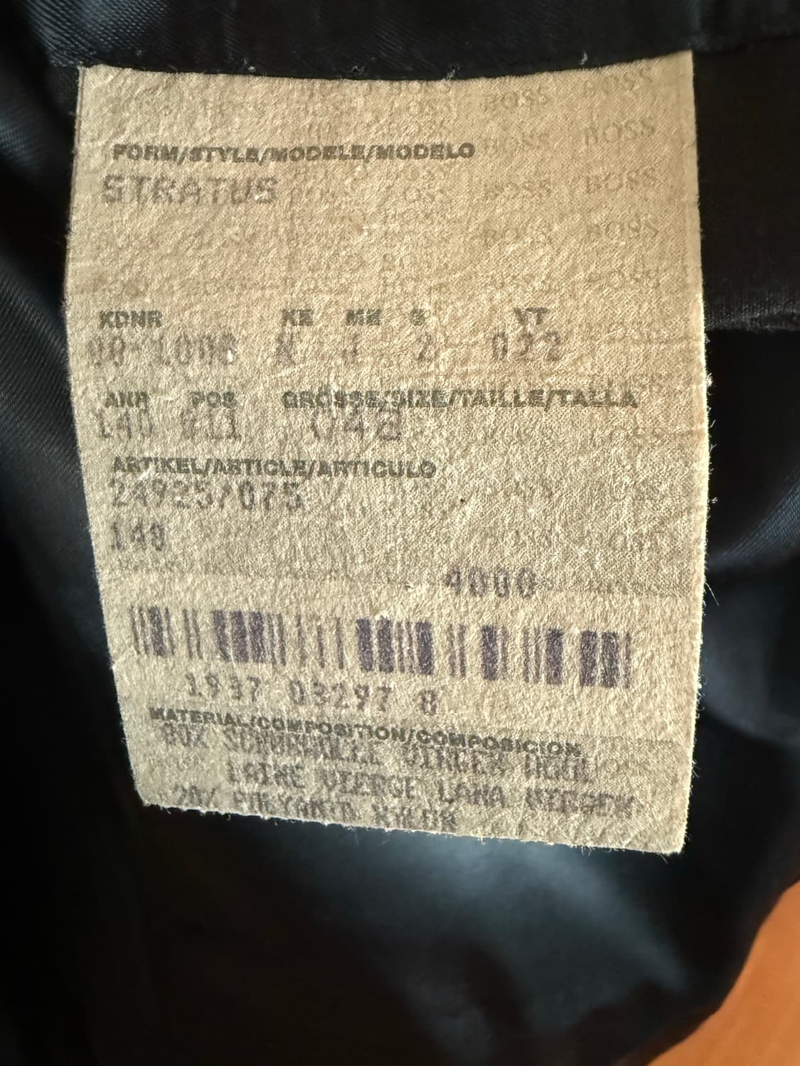 휴고보스 울코트 상품이미지2