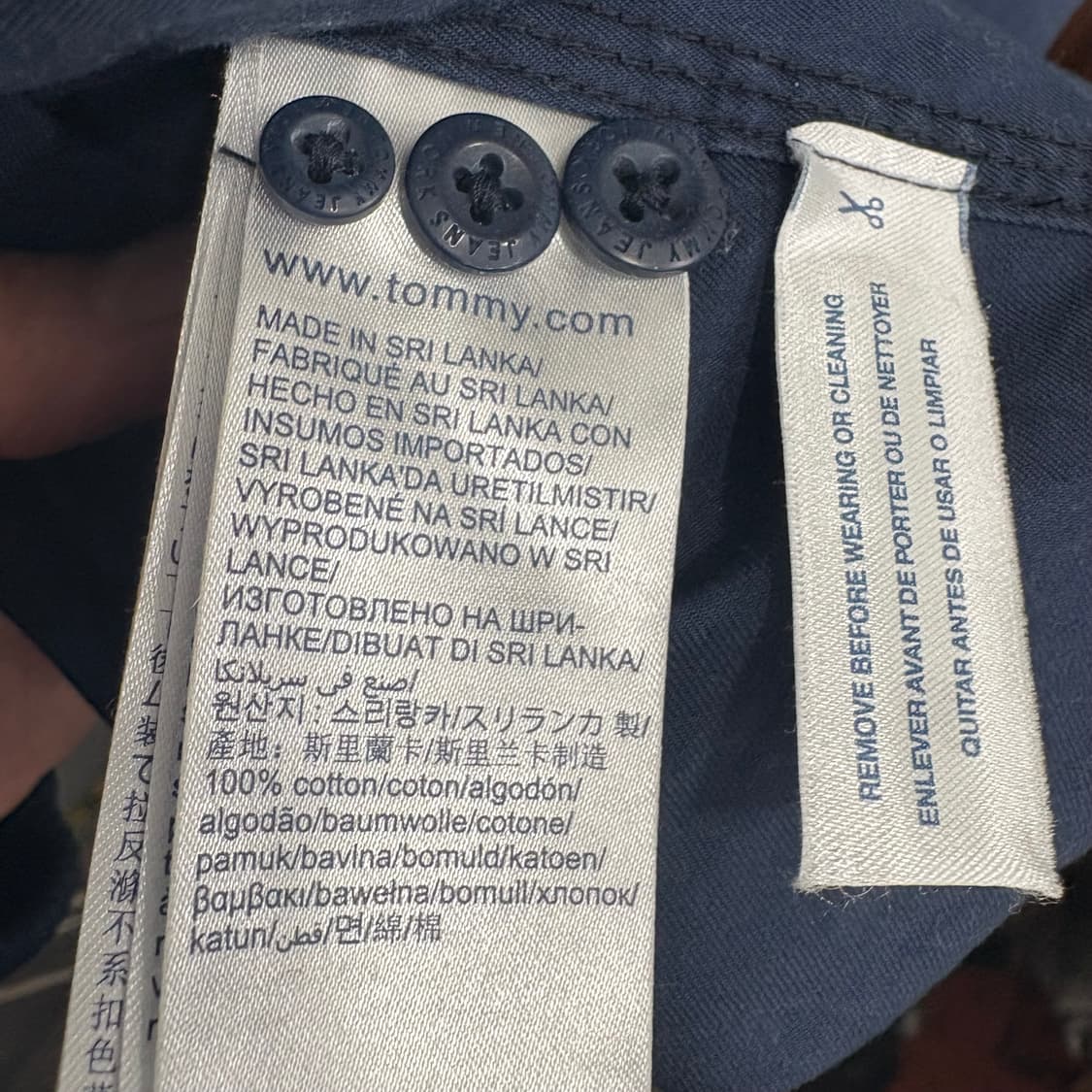 타미 진스 셔츠 상품이미지4