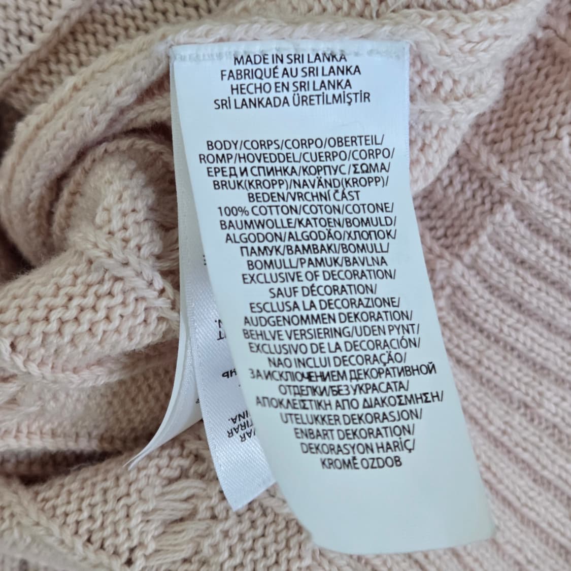 [M] POLO RALPH LAUREN 케이블 니트 (라이트 핑크) 상품이미지5