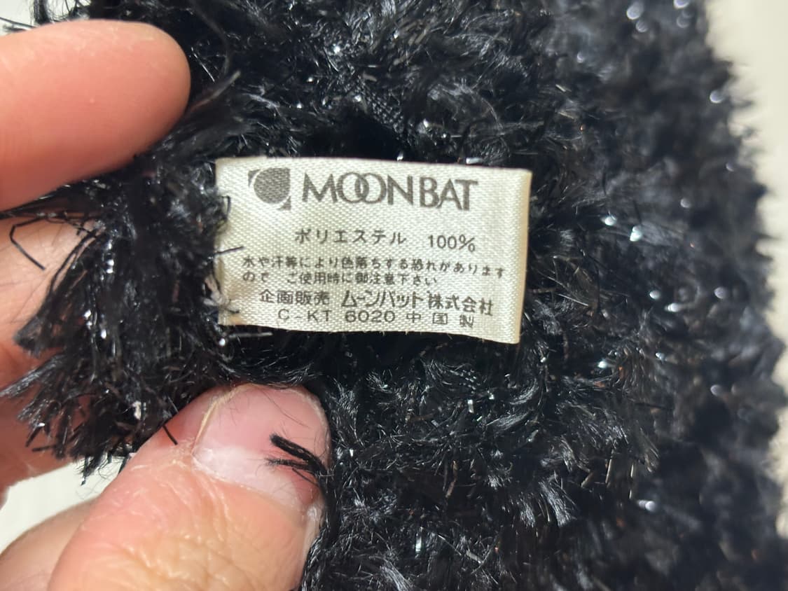 게스 일본판 머플러 목도리 미사용 상품이미지6