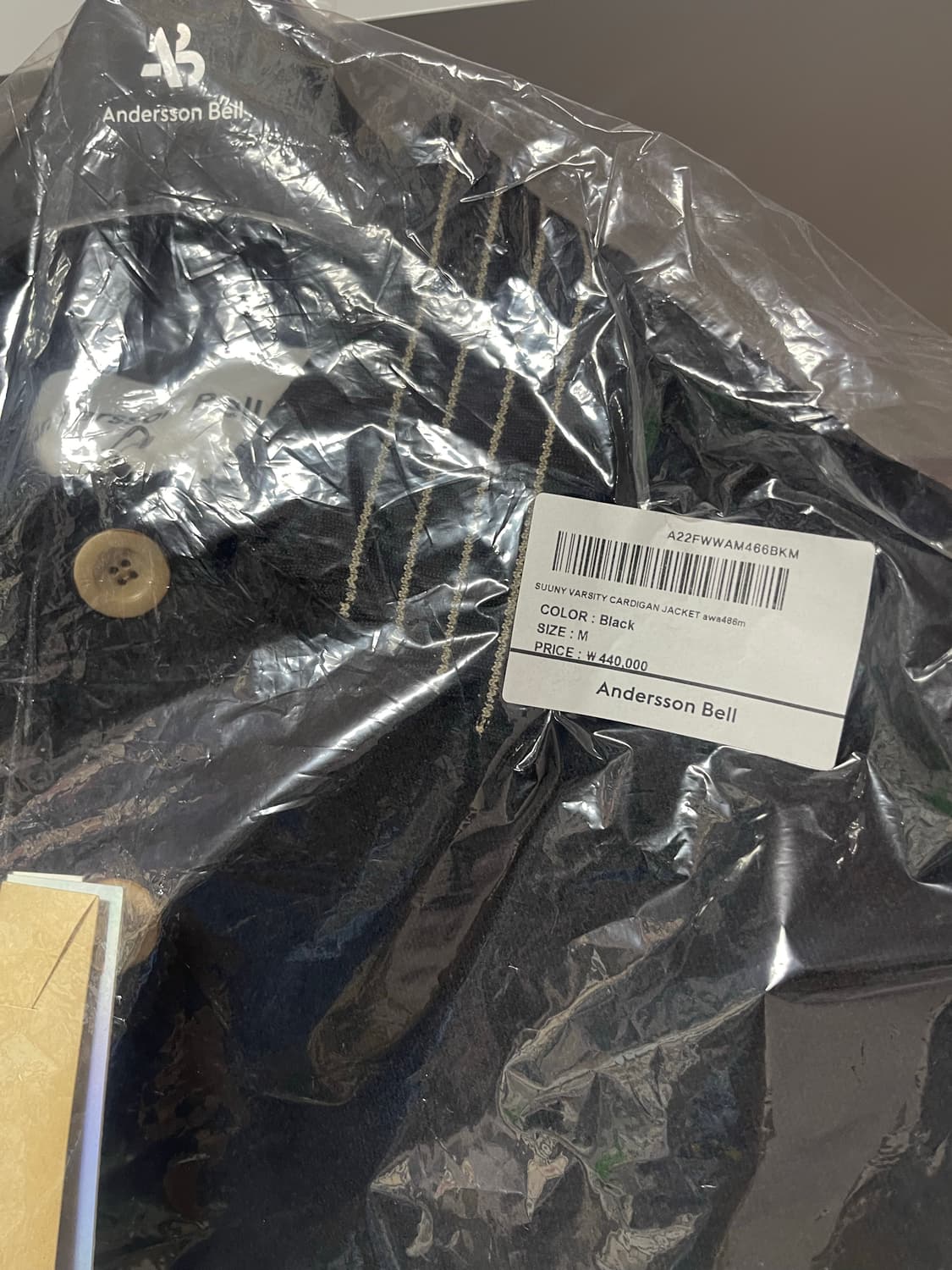 앤더슨벨 스트라이프 가디건 블랙 M 상품이미지2