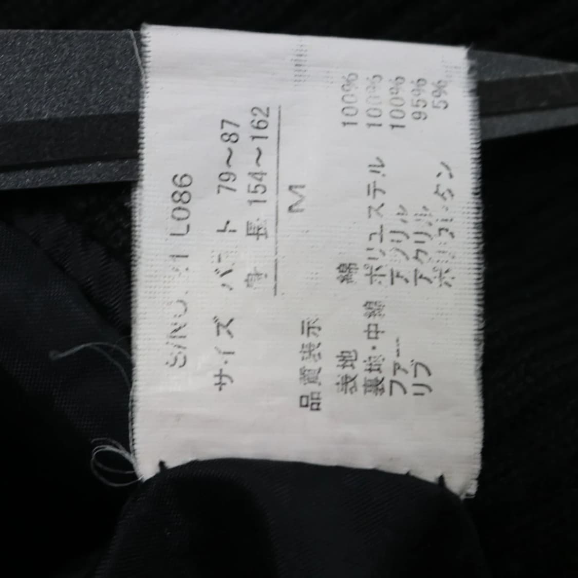 블랙 후드 점퍼 59559 상품이미지8