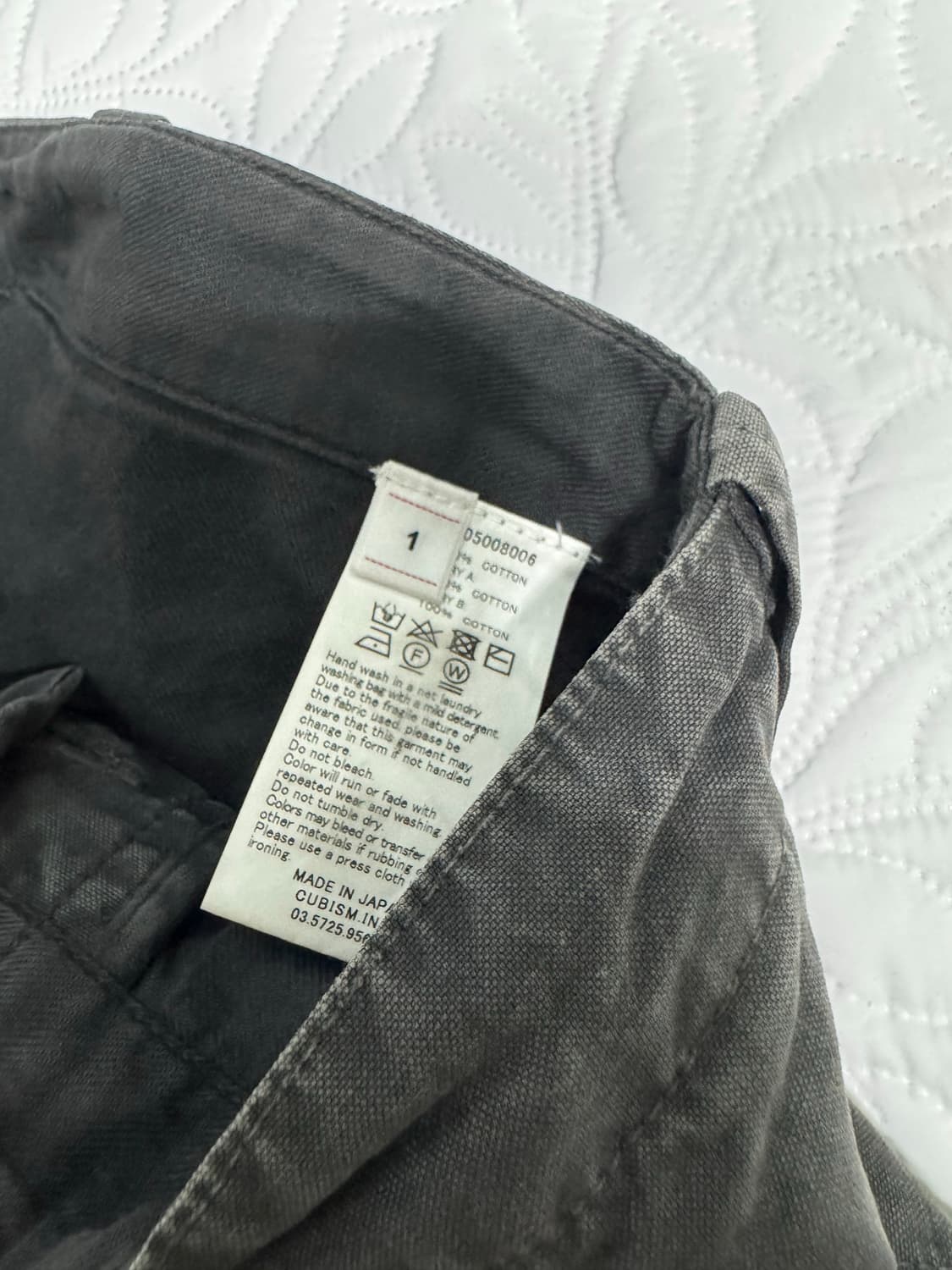 Visvim / gifford 기포드 팬츠 블랙 / 1 상품이미지7