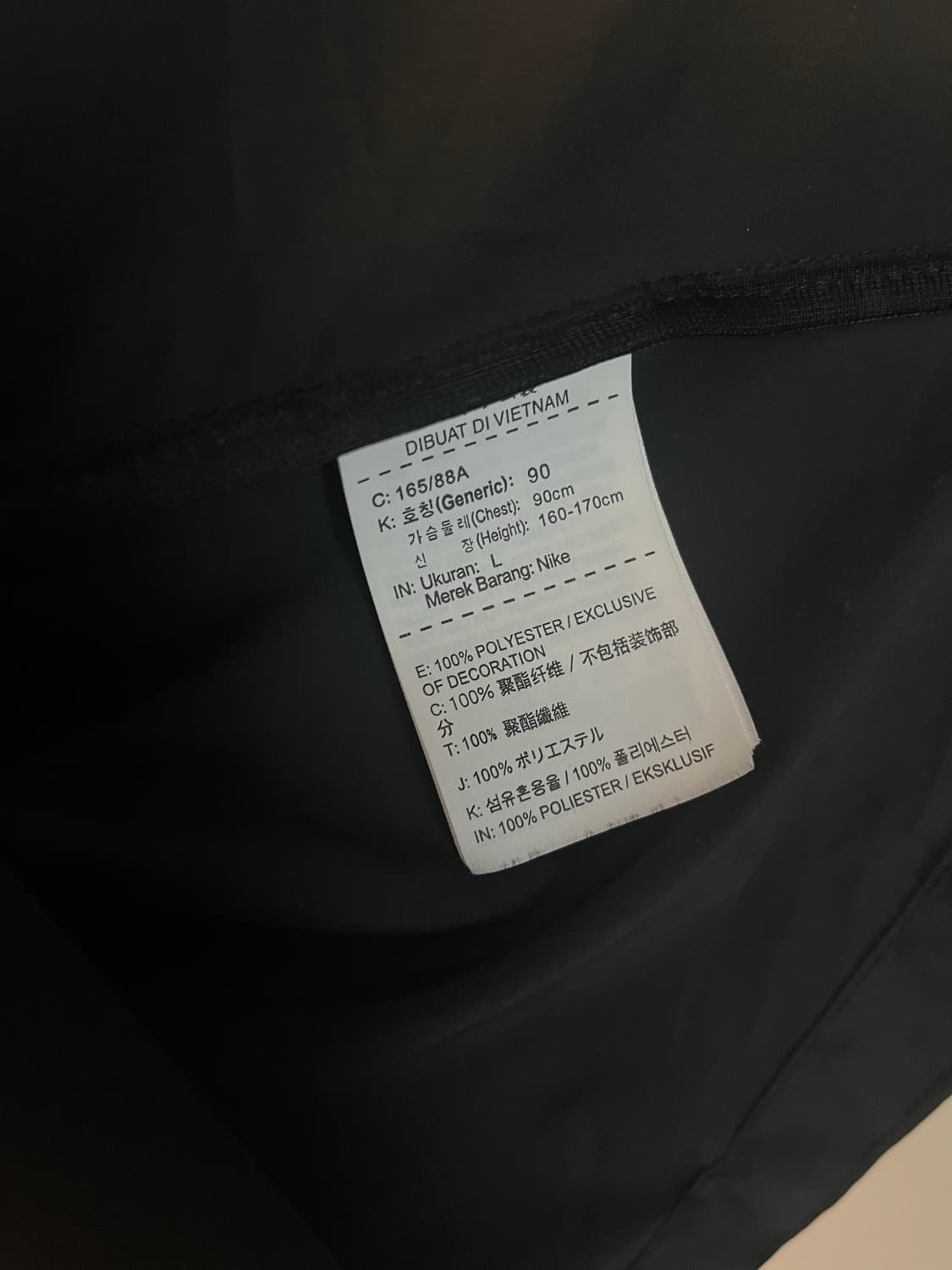 나이키 러닝 바람막이 블랙 (L size)  상품이미지5