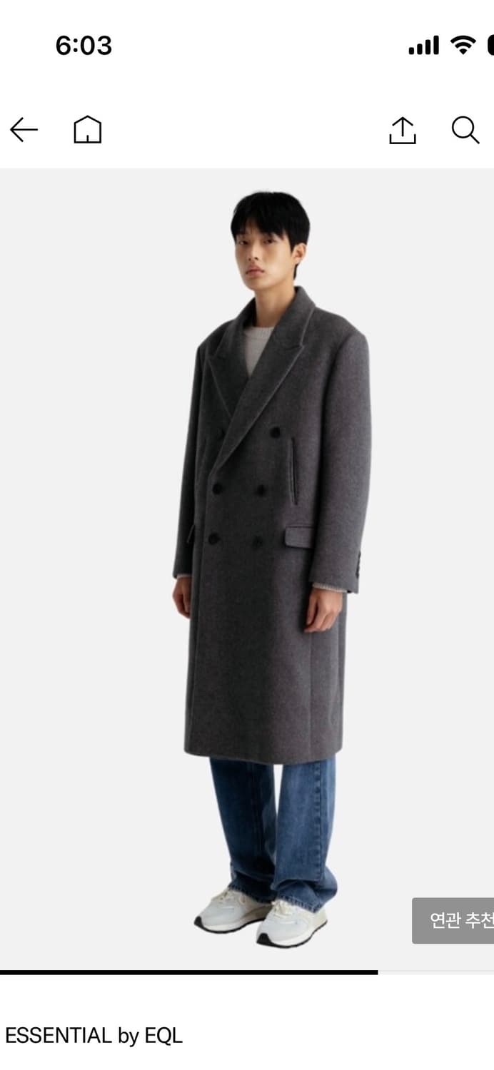 ESSENTIAL by EQL(이큐엘) 포켓 더블브레스티드 코트(M) 상품이미지2