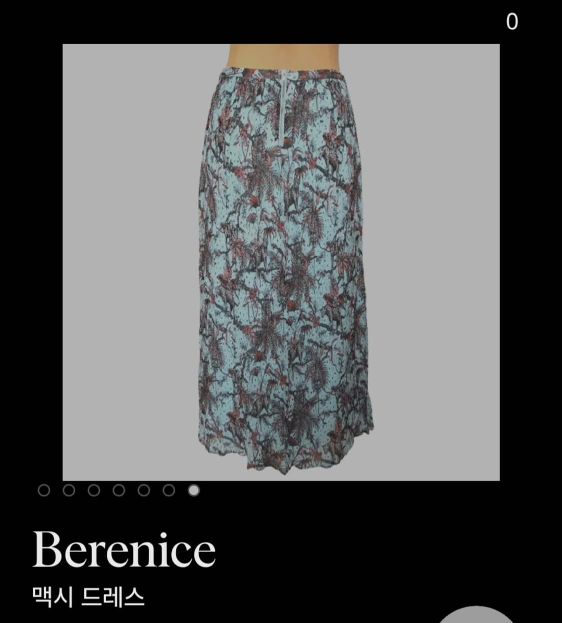 [프랑스 브랜드] Berenice(베르니스) 정글 레오파드 맥시 스커트 상품이미지7