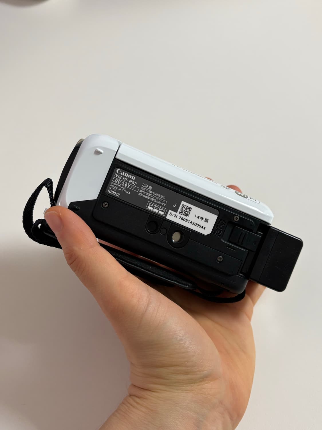 [풀박스] 캐논 iVIS HF R52 화이트 (R500) 상품이미지4