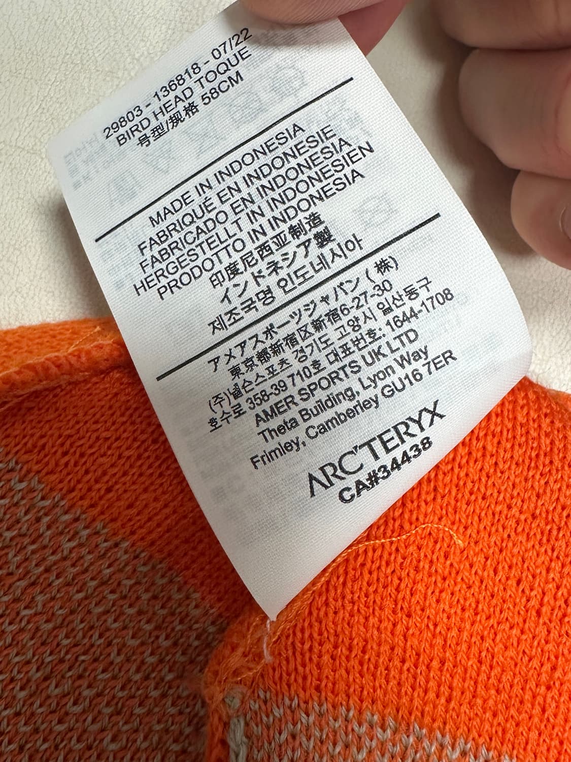 아크테릭스 버드헤드 토크 / 페놈 컬러 상품이미지6