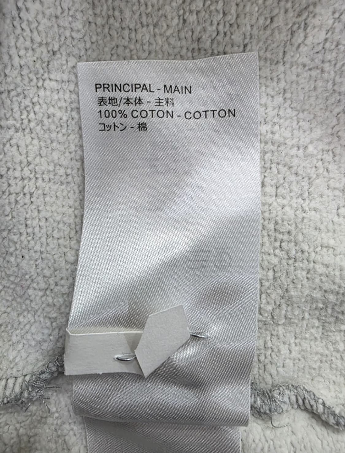 루이비통 네온 로고 맨투맨 그레이 L (드라이완료) 상품이미지9