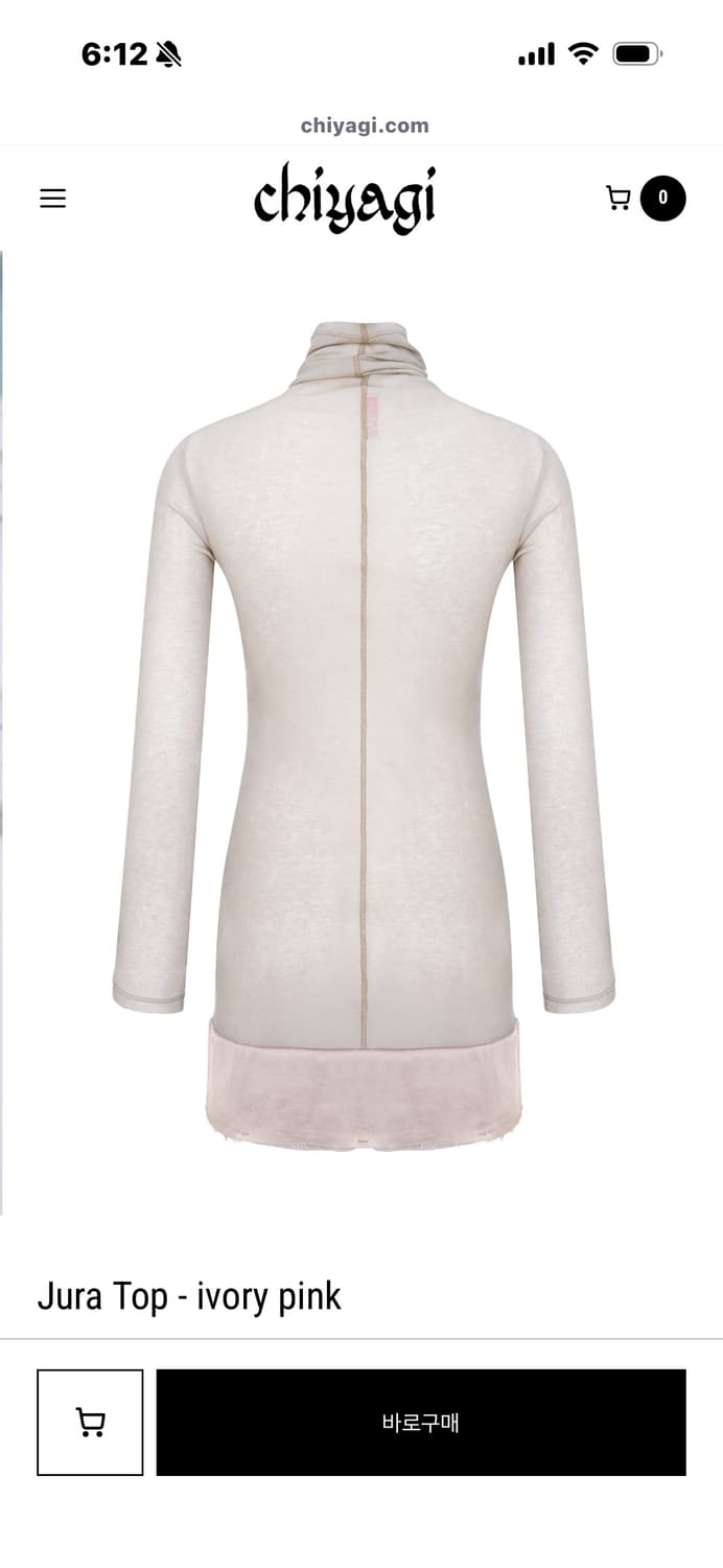 키야기 Jura Top - ivory pink   상품이미지2