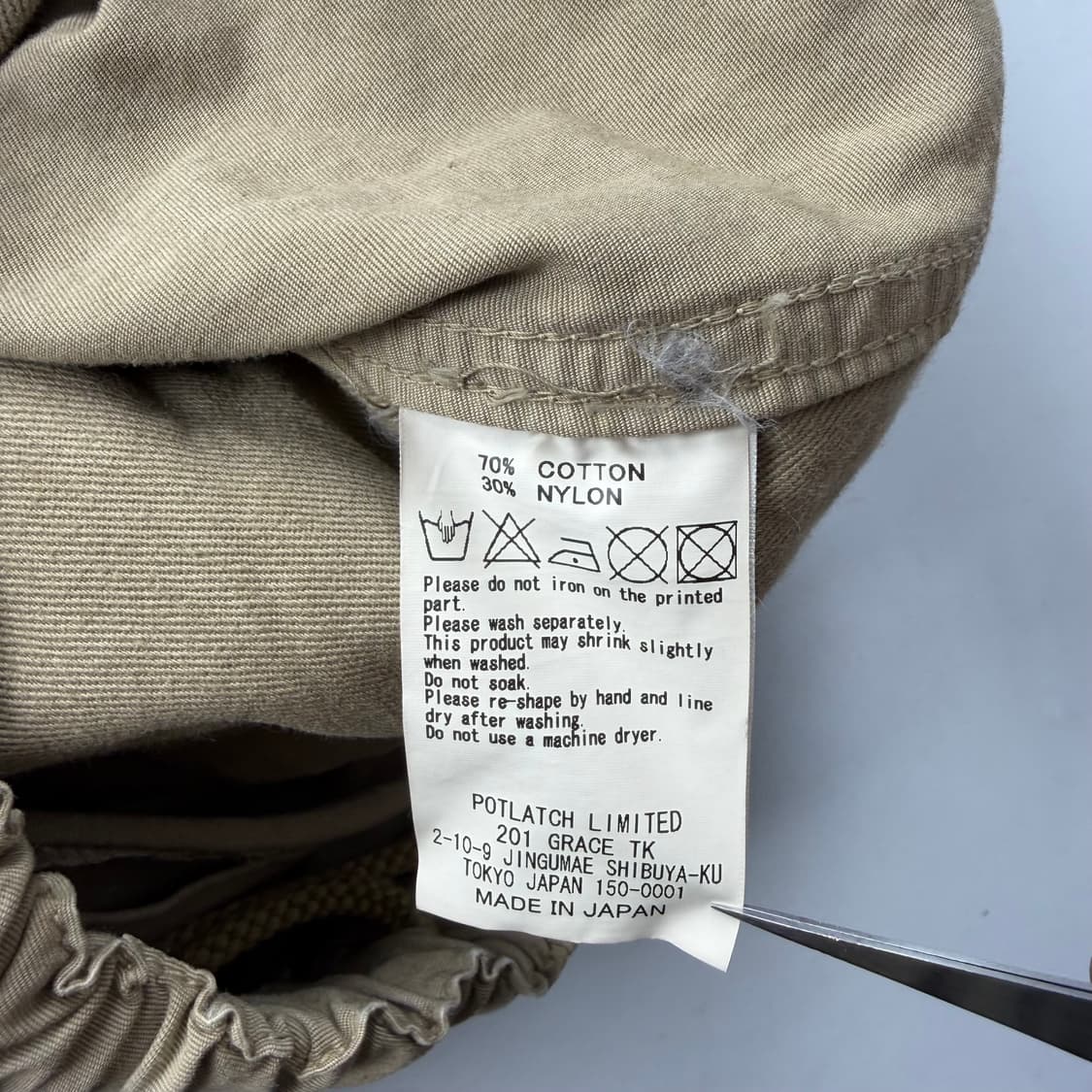 카브엠트 빈티지 우븐 팬츠 상품이미지8