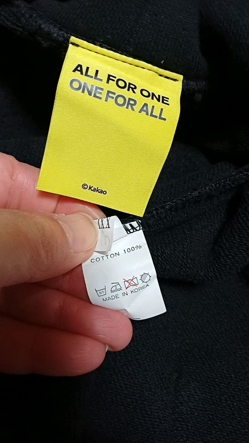 카카오 후드집업 빅사이즈125 가슴68 기장75 상품이미지3