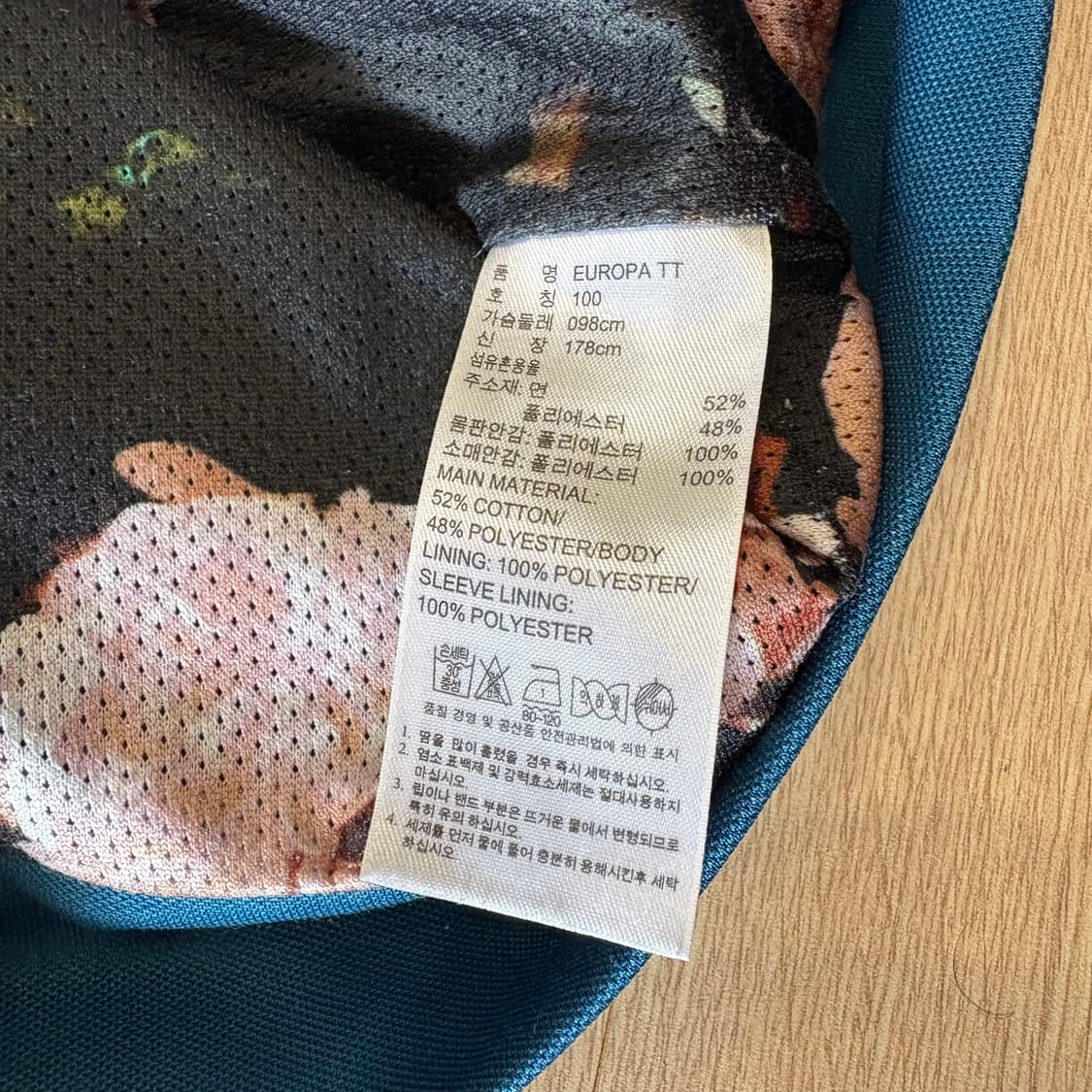 아디다스 삼선 트랙탑 블루 100 상품이미지8