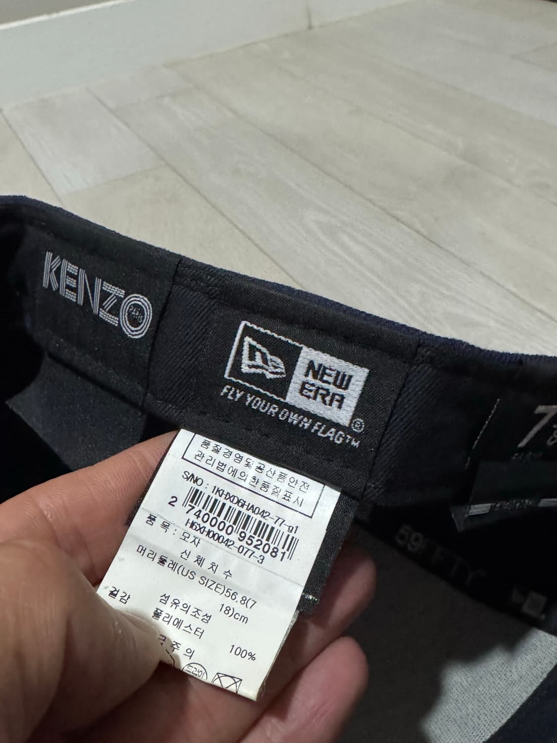 겐조 x 뉴에라 볼캡 스냅백 상품이미지5