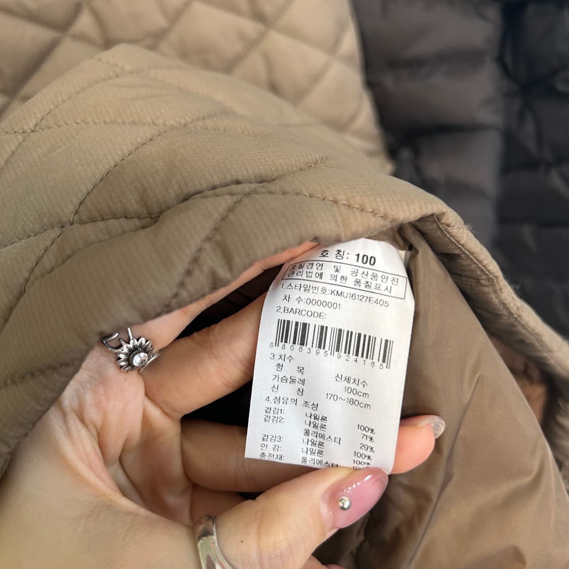 K2 남성 퀄팅 누빔패딩 100 상품이미지4