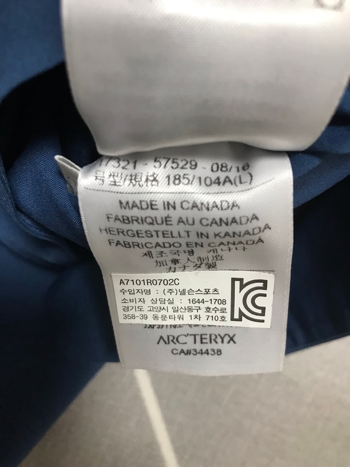 아크테릭스 버튼 셔츠 자켓 상품이미지4