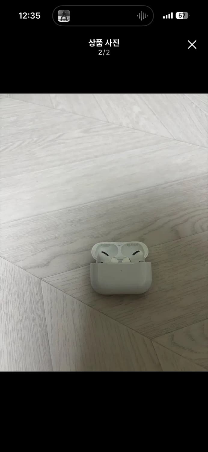 에어팟 프로1 상품이미지2