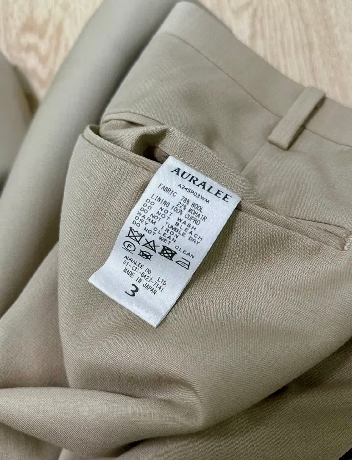 오라리 울 모헤어 슬랙스 / 3 상품이미지6