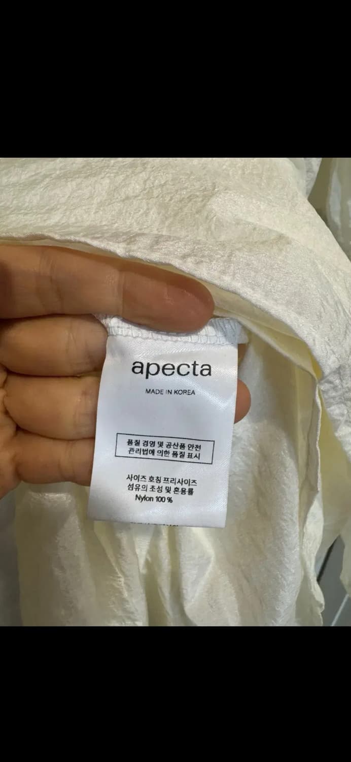 apecta 아펙타 원피스 상품이미지3