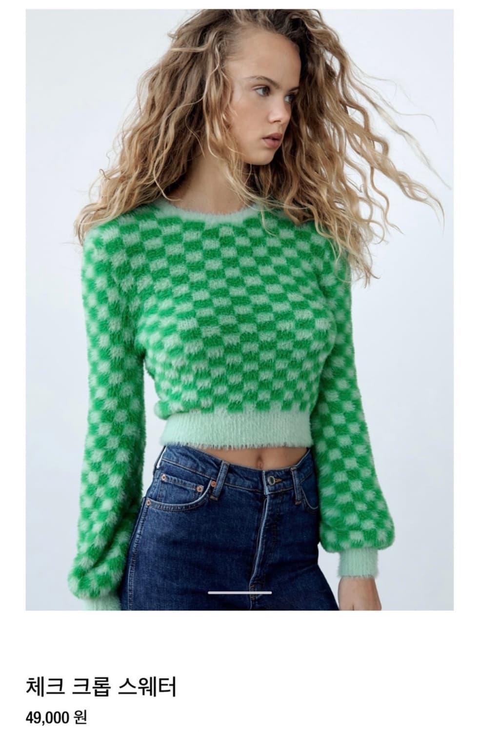 자라 체크 크롭 스웨터 상품이미지1