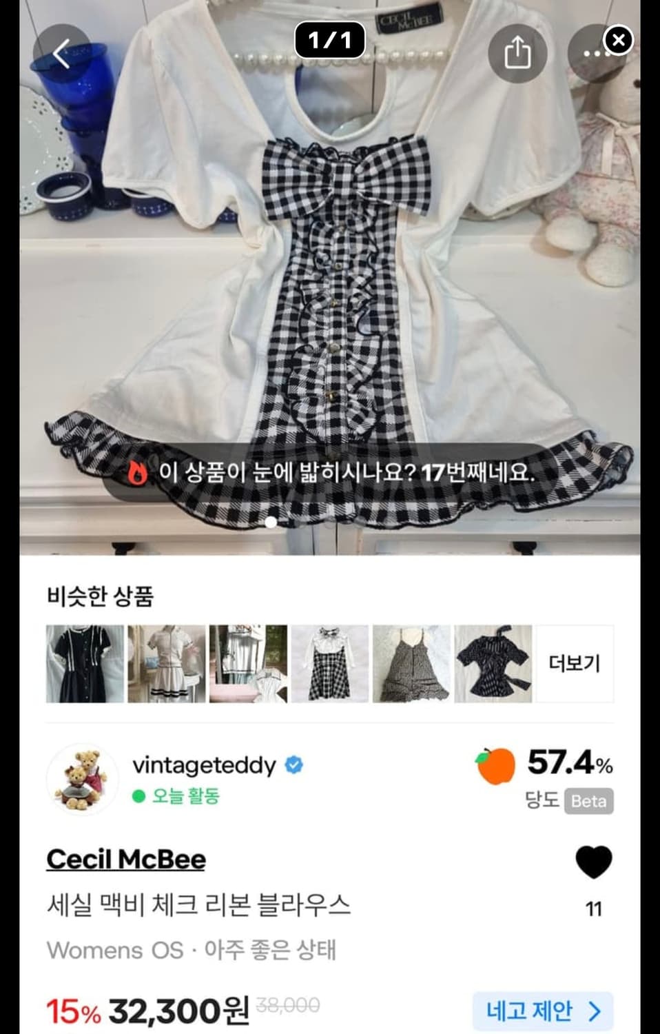 개인결제창  상품이미지1