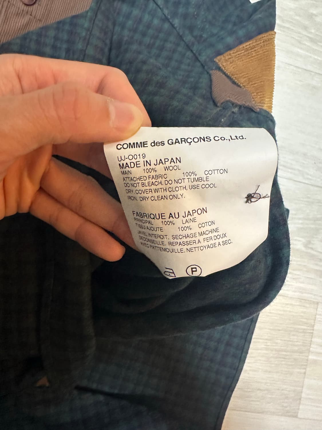 준야 와타나베 꼼데가르송 패널 셔츠 상품이미지7