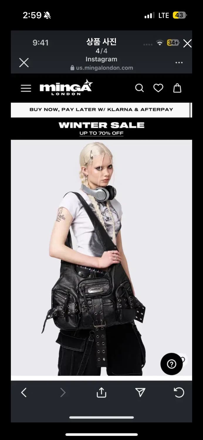 minga london 빈티지 가죽 숄더백 상품이미지1