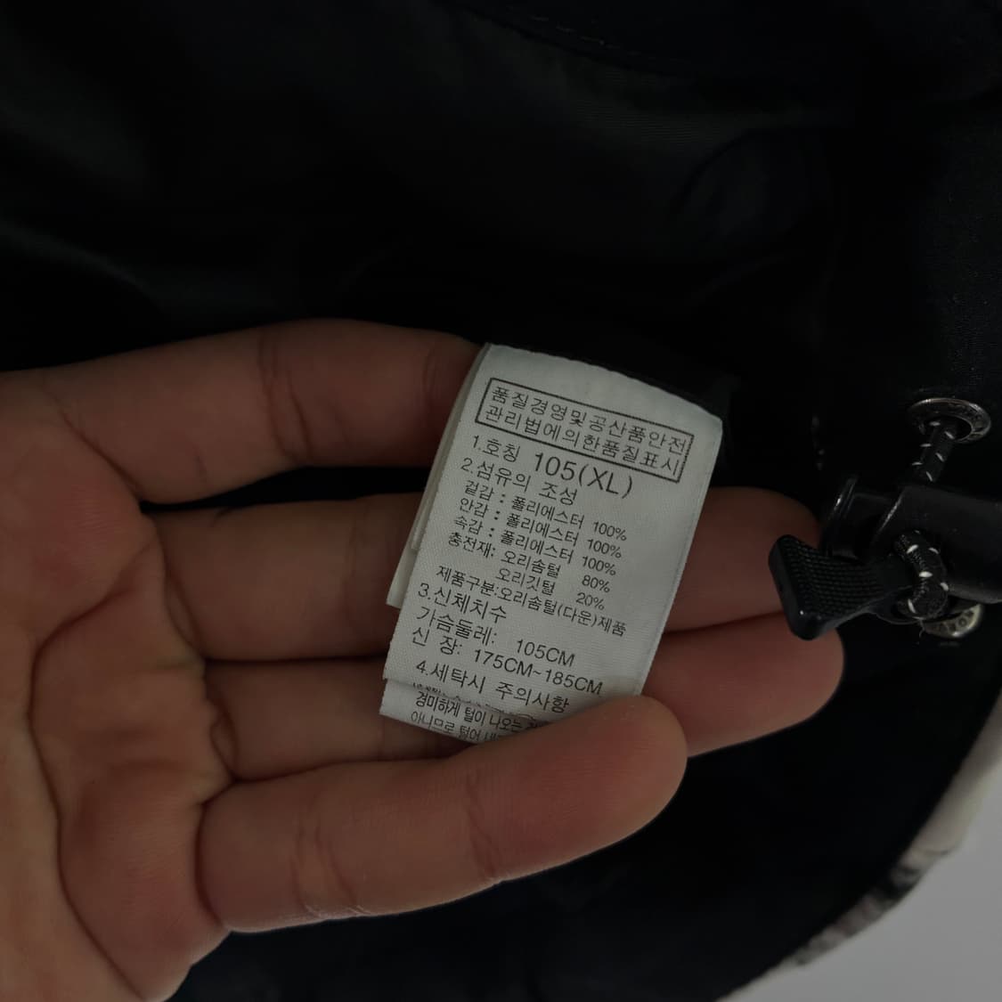 The northface  노스페이스 구스다운 눕시 패디드 베스트  상품이미지8