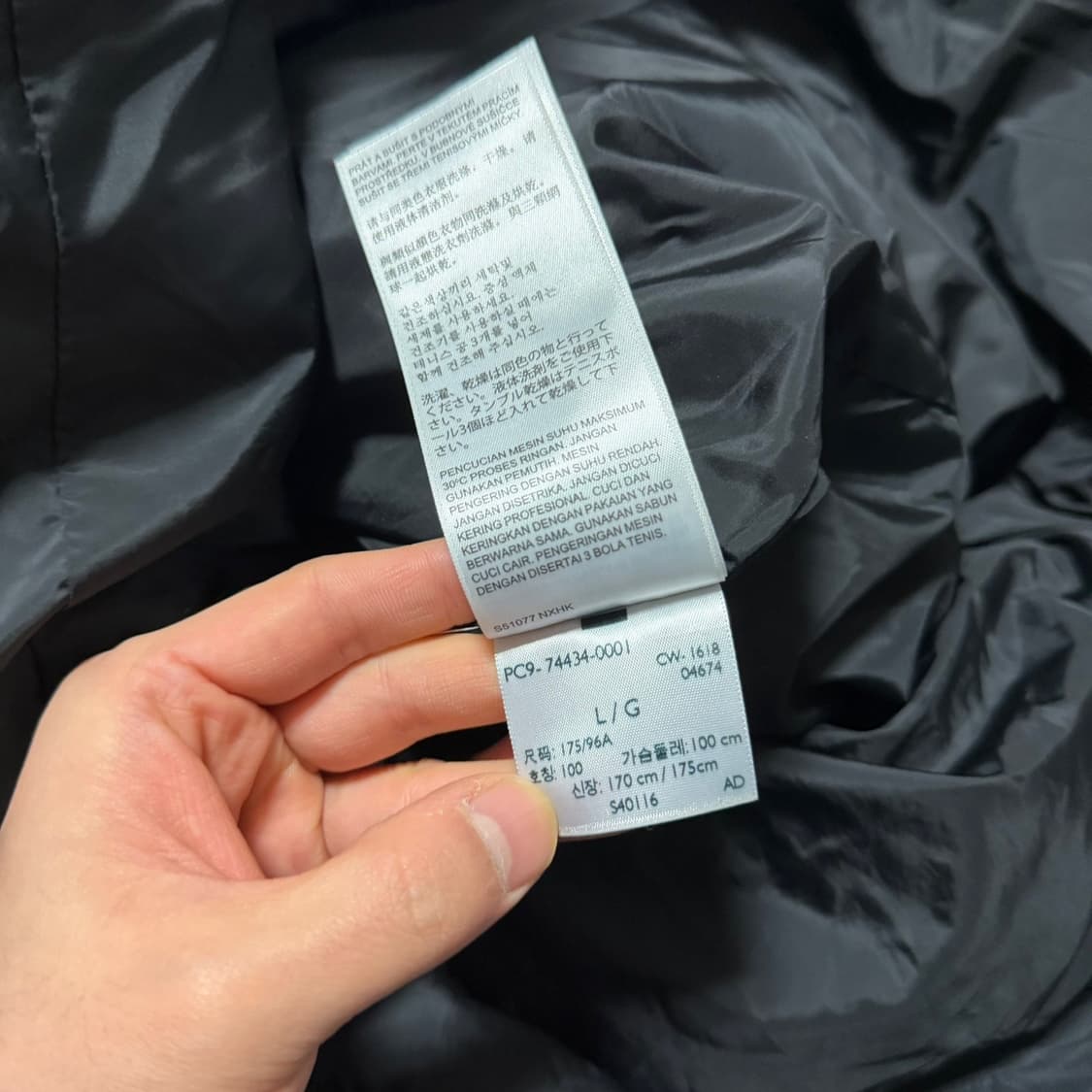 리바이스 블랙라벨 롱 패딩 자켓 상품이미지6