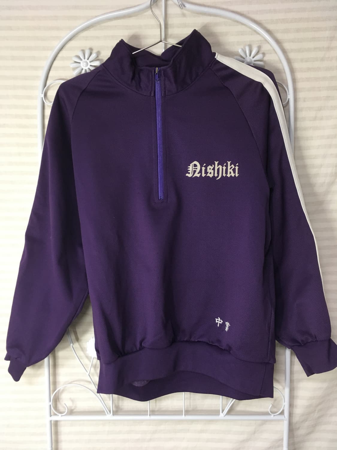 빈티지 퍼플 반지업 저지 y2k 스트릿 갸루 펑키 일본빈티지720 상품이미지1