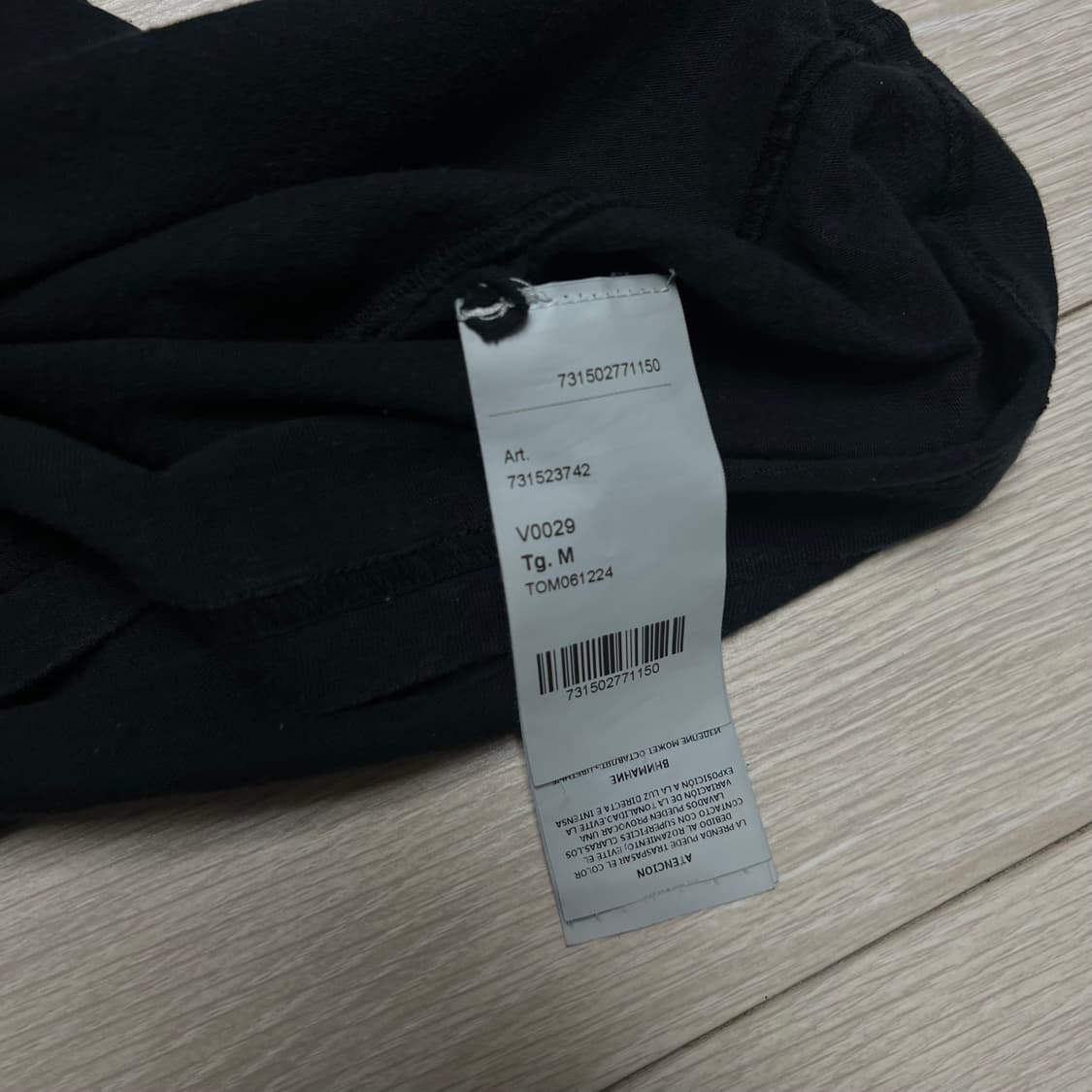 100 스톤아일랜드 반팔티 상품이미지2