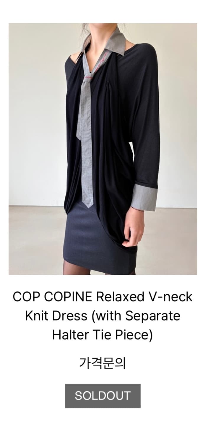 COP COPINE 원피스 상품이미지2