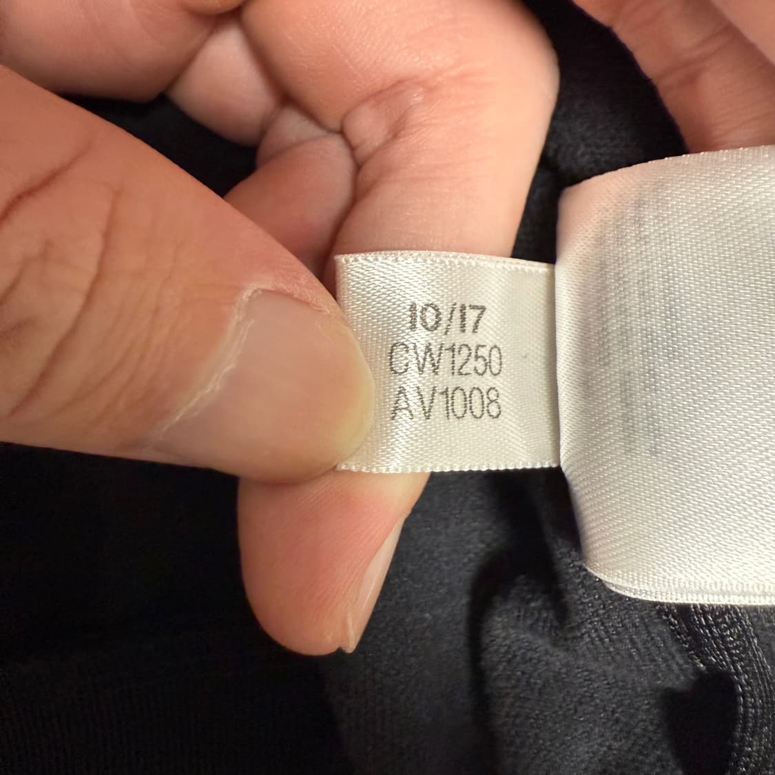 아디다스 베켄바우어 져지 블랙 XS 트랙탑 상품이미지5