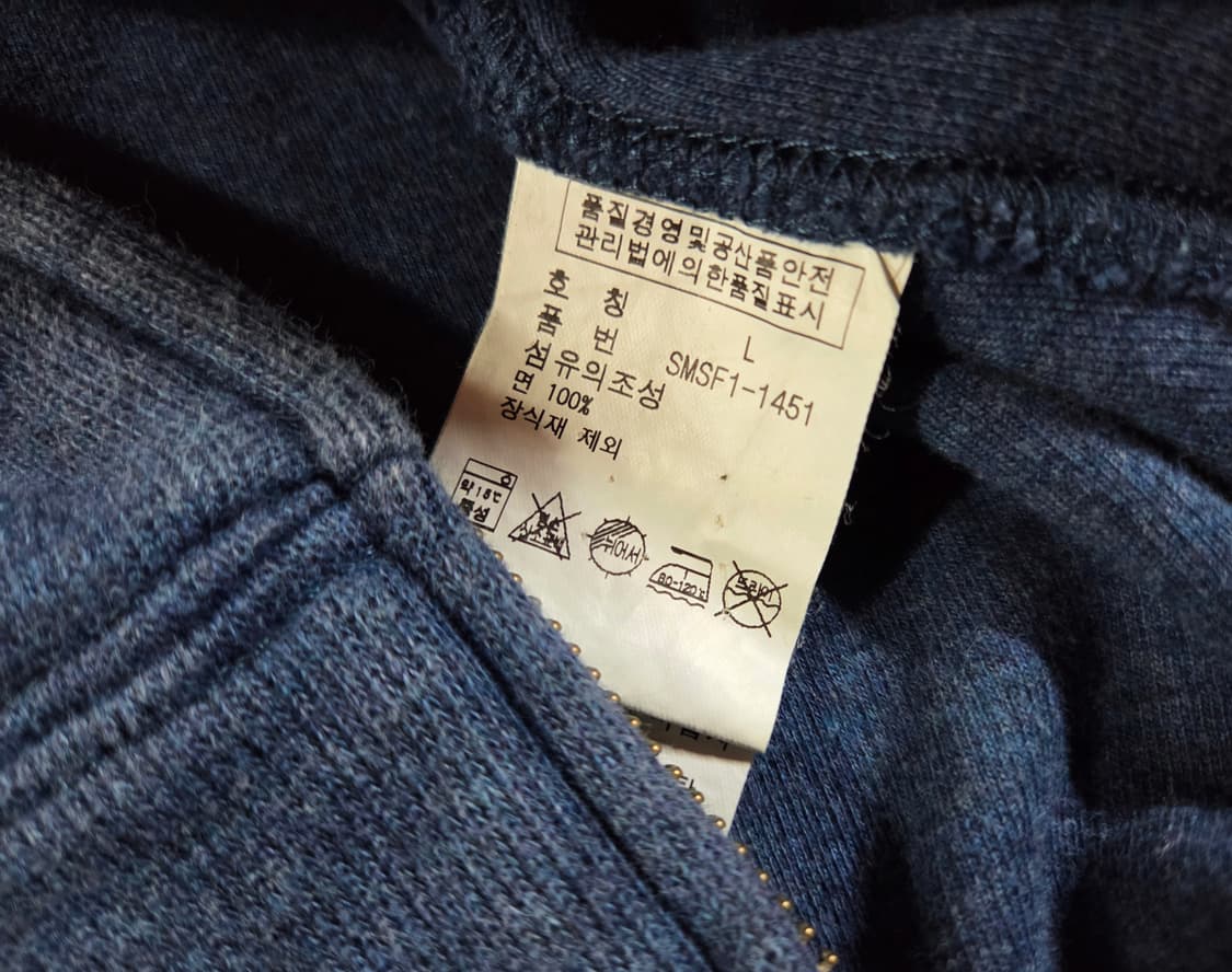 폴로 랄프로렌 페이드 블루 투웨이 후드집업
 상품이미지6