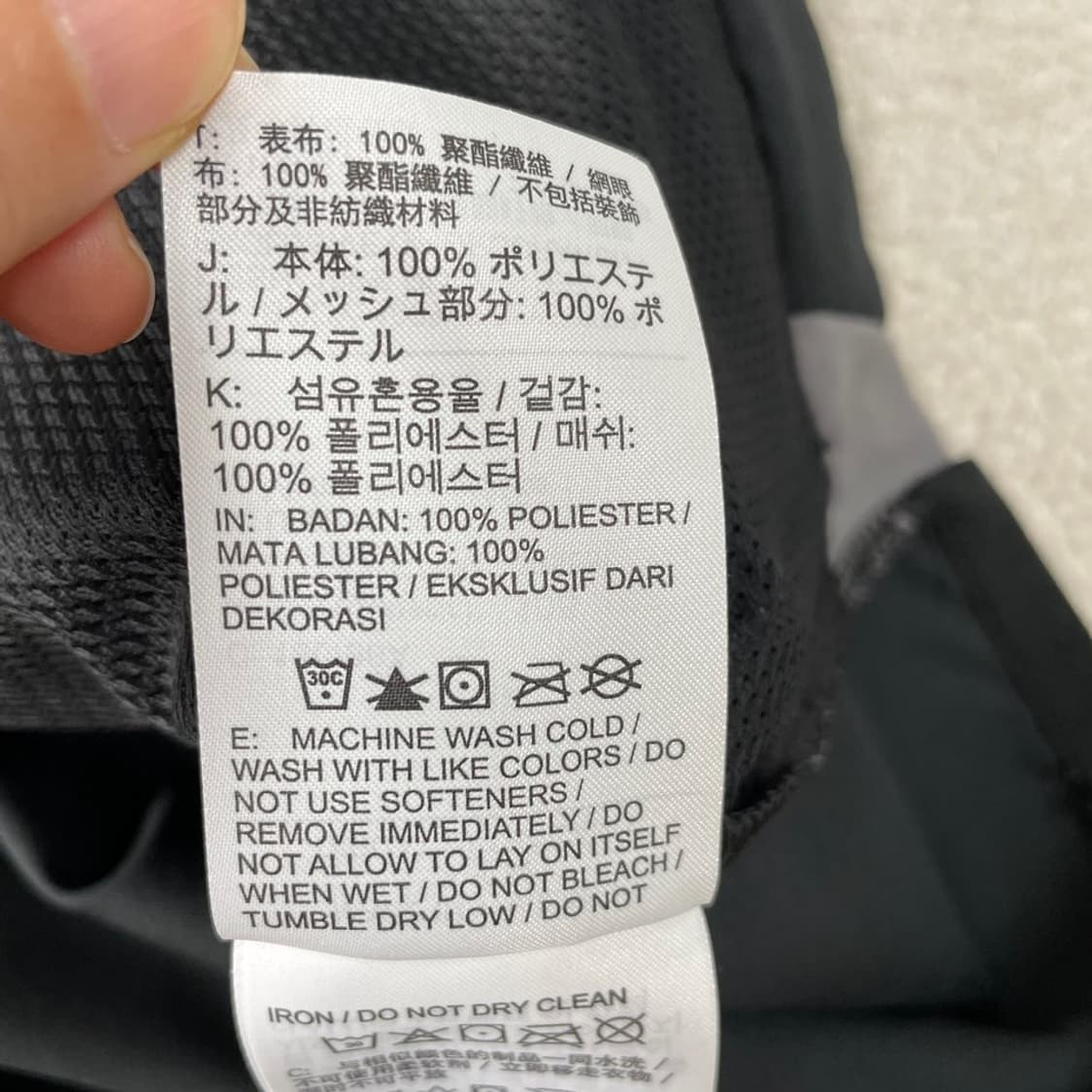 XL 나이키 드라이핏 집업 바람막이 자켓 105 상품이미지7